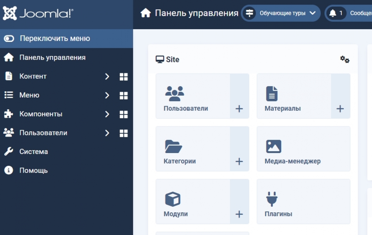 Обзор новой версии Joomla - 5 поколение